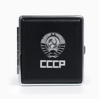 Портсигар подарочный «СССР» на 20 сигарет купить