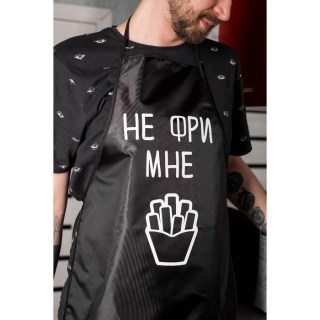 Прикольный фартук «Не фри мне» фото