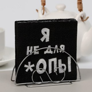 Салфетки «Для лица» 50 шт. фото