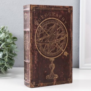 Сейф-книга «Античный глобус» 21 см купить