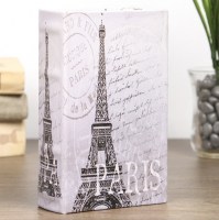 Сейф-книга «Башня Парижа» 17 см купить в Минске +375447651009