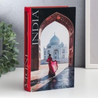 Сейф-книга «Индия» 21 см  купить в Минске +375447651009