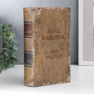 Сейф-книга «Л.Толстой. Анна Каренина» 21 см. купить