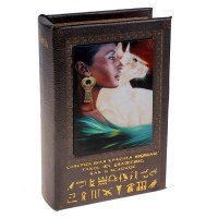 Сейф-книга «Царица Хатшепсут» купить в Минске +375447651009