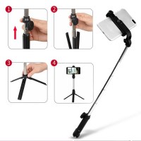 Селфи-палка+штатив «Black» с брелком Bluetooth купить в Минске +375447651109