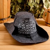Шапка для парной «Веселый роджер» войлок, серая купить  Минск