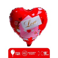 Шар фольгированный «Love» 45 х 45 см Минск +375447651009