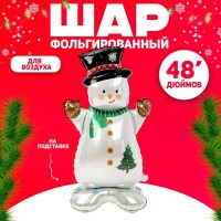 Шар фольгированный «Новогодний Снеговик» высота 120 см Минск +375447651009