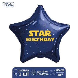 Шар фольгированный «Star birthday» 46 см купить