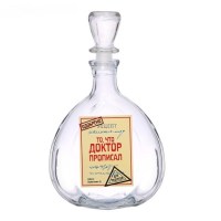 Штоф «Доктор прописал» 0,5 л. купить в Минске 