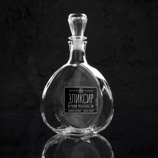 Штоф «Эликсир вечной молодости» 0,5 л. купить