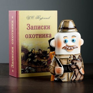 Штоф в подарочной книге-шкатулке «Охотник» купить