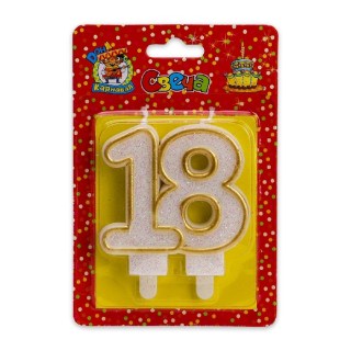 Свеча в торт «18 лет» золотая купить