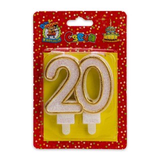 Свеча в торт «20 лет» золотая купить