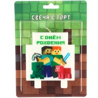 Свеча в торт «С Днем Рождения. Minecraft» Минск +375447651009