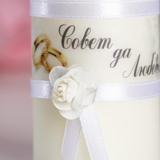Свечи «Совет да любовь» 3шт. белая лента фото