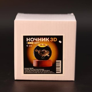 Светильник-ночник «Два сердца» от USB фото