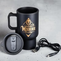 Термокружка «Крутой мужик» с подогревом от USB купить в Минске +375447651009