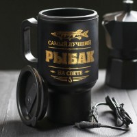 Термокружка «Лучший рыбак» с подогревом от USB купить в Минске +375447651009