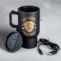 Термокружка «Настоящий мужчина» с подогревом от USB купить в Минске +375447651009