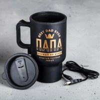 Термокружка «Папа» с подогревом от USB купить в Минске +375447651009