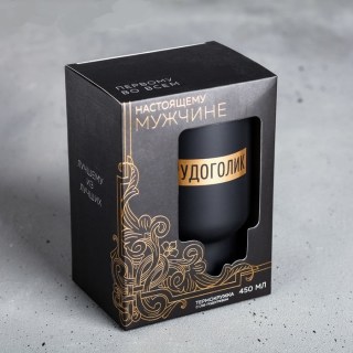 Термокружка «Трудоголик» с подогревом от USB фото