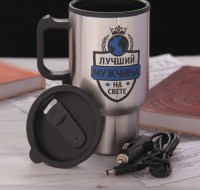 Термокружка с подогревом от прикуривателя «Лучший мужчина» купить Минск +375447651009