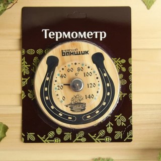 Термометр банный подкова «БАНЩИК» купить