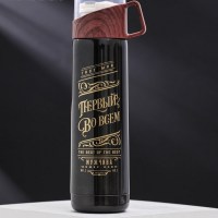 Термос с кружкой «Первый во всем» 0,5 л купить Минск +37544751009