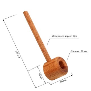 Трубка курительная «Wood» дерево купить