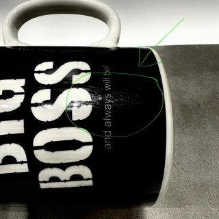 Уценка!Гигантская кружка «BIG BOSS» 850 мл. фото