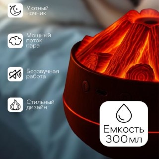 Увлажнитель воздуха от USB «Bonfire» с подсветкой фото
