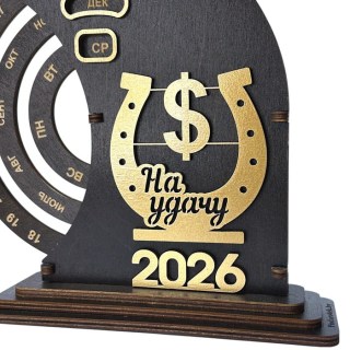 Вечный календарь 2026 «Доллар США» с подковой на удачу фото