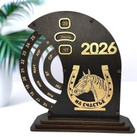 Вечный календарь 2026 «На счастье» подкова с лошадью Минск +375447651009