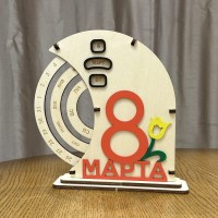 Вечный календарь кольца «8 марта» светлый Минск +375447651009