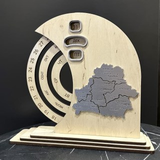 Вечный календарь настольный «Беларусь» карта под серебро купить