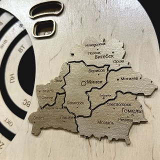 Вечный календарь настольный «Беларусь» карта под золото фото