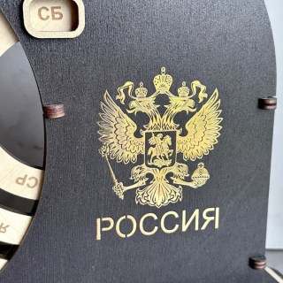 Вечный календарь настольный «Россия» герб золотой фото