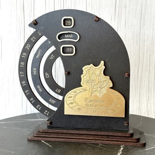 Вечный календарь Знаки Зодиака «Близнецы» цвет: венге купить
