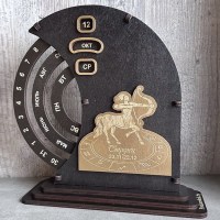 Вечный календарь Знаки Зодиака «Стрелец» цвет: венге Минск +375447651009