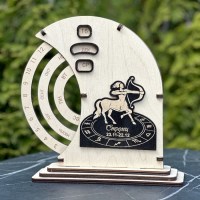 Вечный календарь Знаки Зодиака «Стрелец» Минск +37544765109