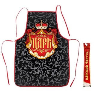 Веселый фартук «Царь» купить