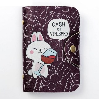Визитница «Cash for vinishko»  20 холдеров купить