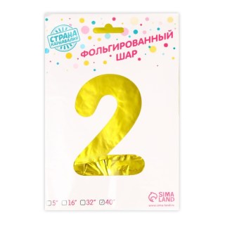 Воздушный шар фольгированный «Цифра 2» h=85 см фото