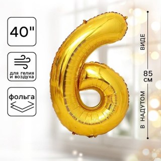 Воздушный шар фольгированный «Цифра 6» h=85 см купить