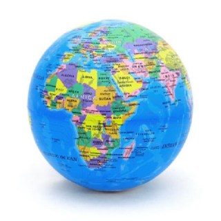 Вращающийся глобус «Real world» с подсветкой купить