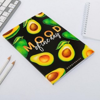 Записная книжка «Avocado mood» А5 фото