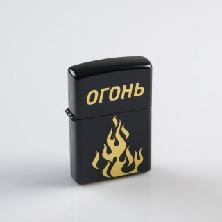 Зажигалка бензиновая в коробке «Пламя»  купить