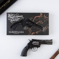 Зажигалка пистолет «Джентльмен» газовая Минск