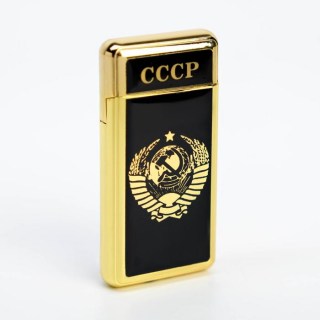 Зажигалка «СССР» газовая золото купить